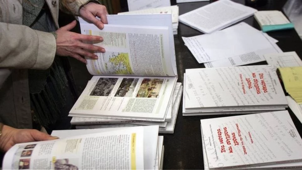 Πετάνε στα «σκουπίδια» την Ιστορία: Λιγότερο 1821, «μπαίνουν» τζιχάντ, συνδικαλισμός – Αλλάζει τα πάντα το Υπουργείο Παιδείας